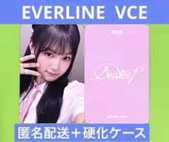 RESCENE MINAMI ミナミ EVERLINE ヨントン 特典 トレカ