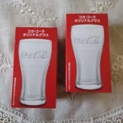 Coca-Cola オリジナルグラスクリア 370ml2個セット 新品未使用