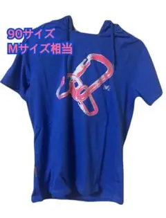 【1点限り!】ミレー　スポーツパーカー　90サイズ