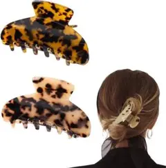 ヘアクリップ 2個組 亀甲爪 ヴィンテージ アクセサリー