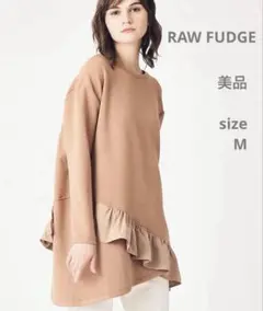 Item thumbnail for item e44fd335-2e68-427b-9a82-7a4414037bd7