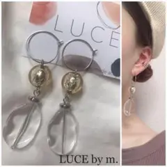 395 クリアベージュボール 銀箔 クリアウェーブプレート ピアス イヤリング