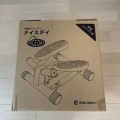 【未使用に近い】ナイスデイS ブラック　軽量コンパクト版