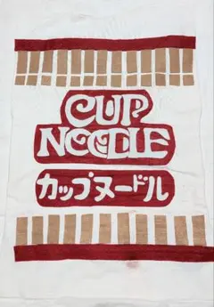 Item thumbnail for item c270939b-470d-49c5-b679-56c1e1435b37