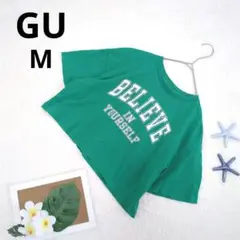 GU/ジーユー ▶ クロップドTシャツ M 緑 綿100% プリントロゴ ダンス