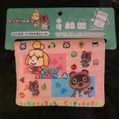 あつまれどうぶつの森 ショルダー付きマルチポシェット