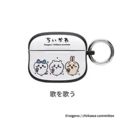 Item thumbnail for item 609aada4-602a-404d-a4ce-f5a74c4ea493