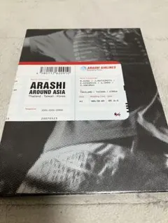 嵐 ARASHI AROUND ASIA〈初回生産限定盤・3枚組〉