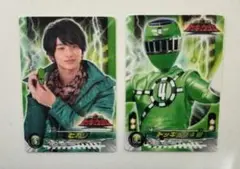 Item thumbnail for item 73a7c934-379a-40e0-bd96-65c7df33bdd4