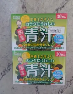 Item thumbnail for item 38764c4f-b368-4d86-bb01-51b4e68d54a8