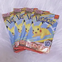 マック ポケモン ハッピーセット ポケモンカード ポケカ
