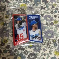 ドラゴンズガチャ#45土田龍空選手