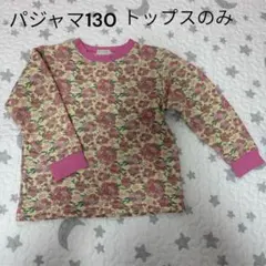 Item thumbnail for item 9fd69998-7523-429a-883d-5c683ca9ef22