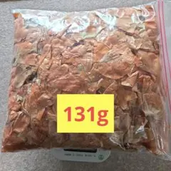 玉ねぎ皮、草木染め、染め物