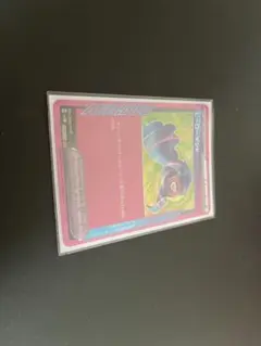 ヒーローマント