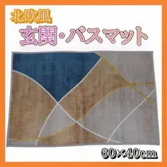 Item thumbnail for item b7aafa8b-c927-47a9-b93d-29b2266281f5