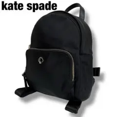 kate spade ミニリュック ナイロン ブラック テイラー