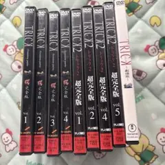 TRICK DVD セット