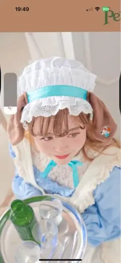 2025年最新】ピーターパン ナナ カチューシャの人気アイテム