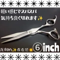 Item thumbnail for item 4b82c36f-1109-4533-9216-532634c4c53a