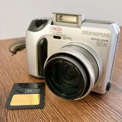 Item thumbnail for item 58087802-e58a-4d78-9a97-d29ac719d9e1