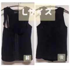 Item thumbnail for item f40568af-c8cf-49e1-a76b-4c2e9ddddd9e