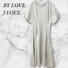 BY LOVE JLOVE 　カットソーワンピース　スウェット生地　半袖　グレー