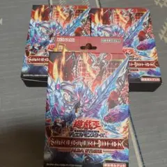 【6箱】アルバストライク、蟲惑の森 Amazon | 遊戯王OCGデュエルモンスターズ ストラクチャーデッキ