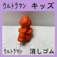 Item thumbnail for item bf6a5d76-ea74-4d44-b078-9be0da2cfbc3