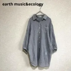 earth music&ecology リネン混ストライプシャツ 七分袖 F