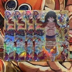 モンキー・D・ルフィ SEC シークレットOP09-119 4枚セット