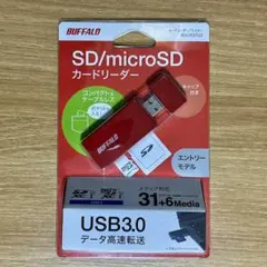 【新品】BUFFALO SD/microSD カードリーダー BSCR27U3