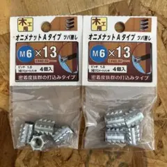 Item thumbnail for item b925675f-34f5-4885-b4a7-bb94555336ef