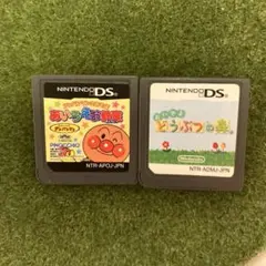 あいうえお教室★どうぶつの森