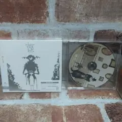EVE おとぎ 特典CD付き