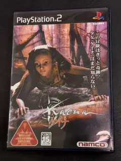 PS2 ケイナ