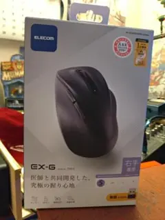 Elecom ex-g GS30DBSKBK (brand new)