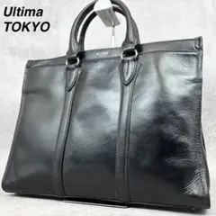 【良品✨】 ウルティマトーキョー ビジネスバッグ 2way レザー ブラック