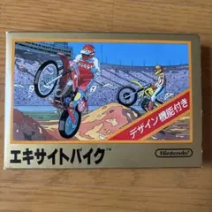 ファミコン！エキサイトバイク