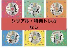 6枚セット ソロジャケット盤 BOYNEXTDOOR BOYLIFE