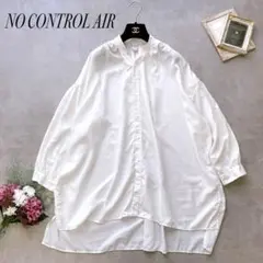 美品✨ NO CONTOROL AIR 長袖シャツ ブラウス バンドカラー 白系