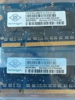 NANYA NT512T64UH8B0FN-3C.0724.X2.CN