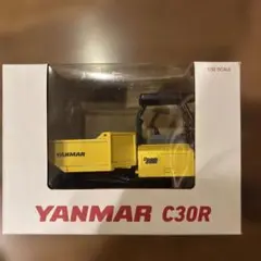 Item thumbnail for item dadc08b6-2cb4-48b3-b7f5-e39913f8a647