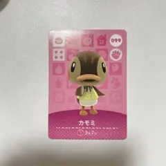 カモミ amiiboカード 099 どうぶつの森