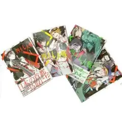 【送料無料】四十七大戦1－4巻　合計4巻　ラッピングし直して奇麗な状態で即発送