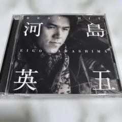 河島英五 BEST HIT CD