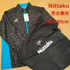 Nittaku ニッタク メンズ レディース ウィンドブレーカー セットアップ