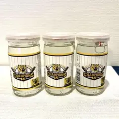 値下げ】阪神タイガース優勝セール！！木箱入り記念ワインセット