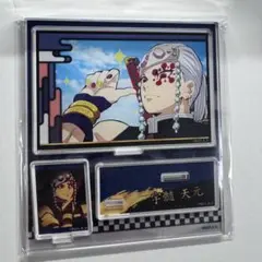 鬼滅の刃 BIGメモリーズアクリルスタンド 竈門炭治郎 立志編 宇髄天元
