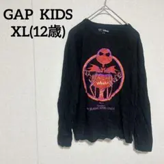 Item thumbnail for item 86f4b3d6-aada-48a6-840c-bacb2694ab3b